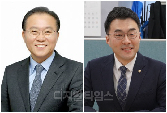 윤재옥(왼쪽) 국민의힘 원내대표와 김남국 무소속 의원. <디지털타임스 DB>